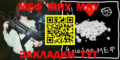 гашиш Кунгур