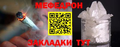 гашиш Кунгур