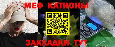 хмурый Краснокаменск