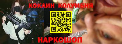 гашиш Кунгур