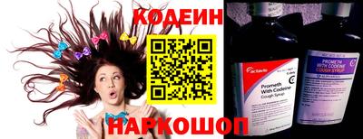 прущая мука Кулебаки
