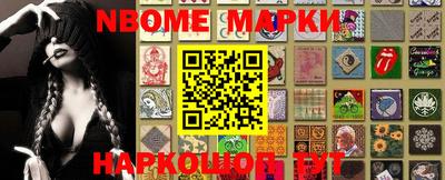 spice Кумертау