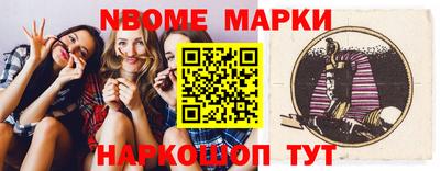 гашиш Кунгур