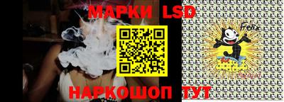 гашиш Кунгур