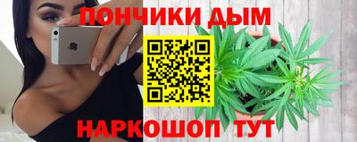 spice Кумертау
