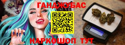 spice Кумертау