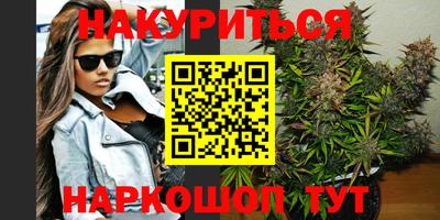 прущая мука Кулебаки
