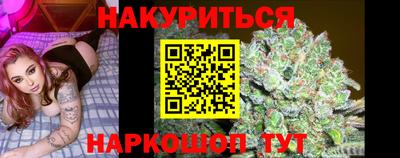 гашиш Кунгур