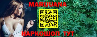 гашиш Кунгур