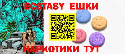 прущая мука Кулебаки