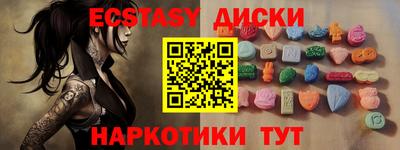 гашиш Кунгур