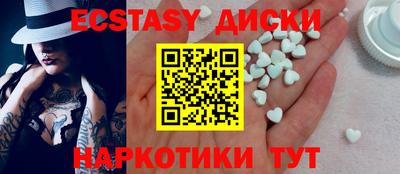 гашиш Кунгур