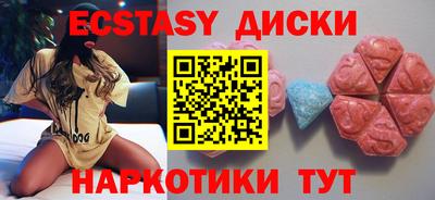 гашиш Кунгур