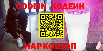 гашиш Кунгур