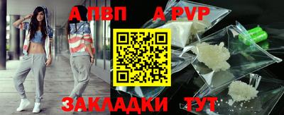 гашиш Кунгур