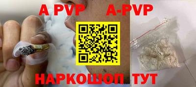 гашиш Кунгур