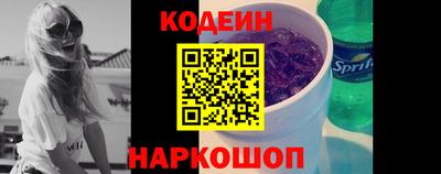 гашиш Кунгур