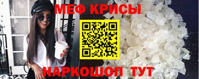 гашиш Кунгур
