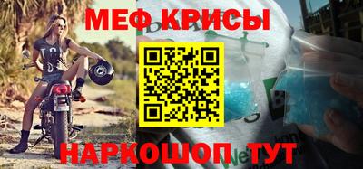 гашиш Кунгур