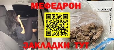 гашиш Кунгур