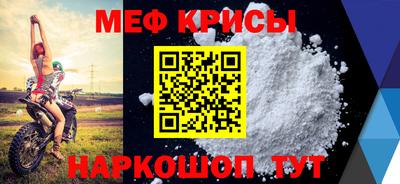 гашиш Кунгур