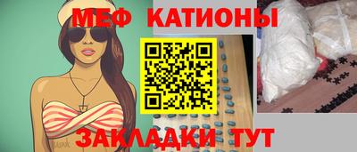 прущая мука Кулебаки