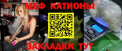 прущая мука Кулебаки