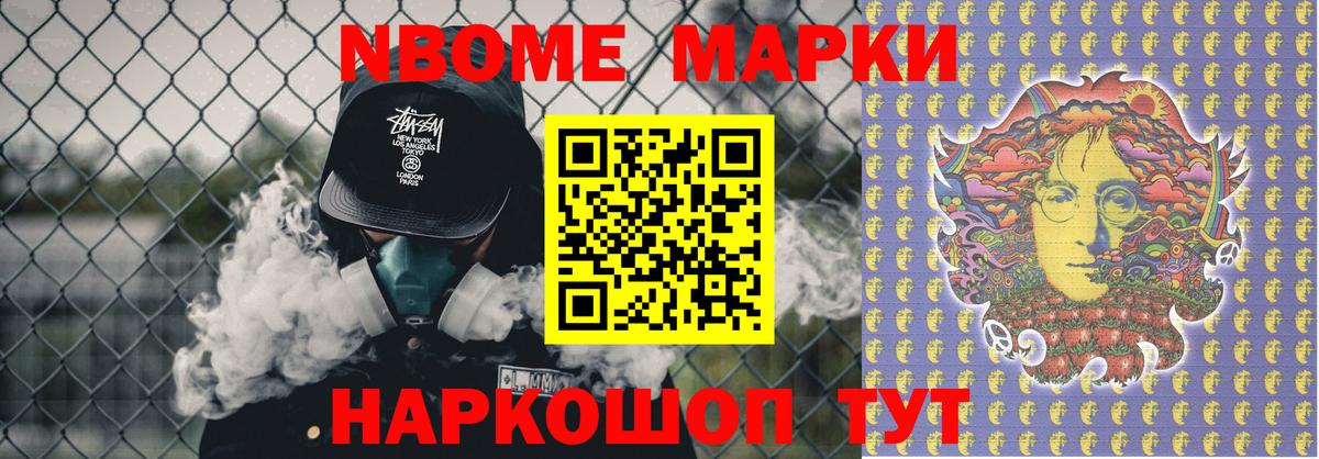ЛСД экстази кислота  ЛСД экстази кислота  Вход с VPN  Егорьевск 